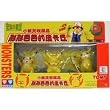 Pokemon Pikachu Collector's Figure 3-Pack (Hello Pikachu, Thunder Ball Pikachu, and Puzzling Pikachu)