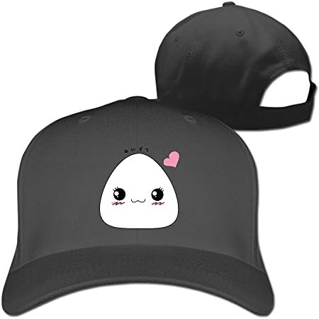 Kawaii Onigiri Cute Riceball Snapback Adjustable Baseball Cap Black