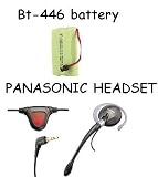 UNIDEN BT-446 PHONE BATTERY: INCLUDES FREE PANASONIC HEADSET
