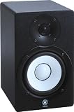 Yamaha HS50M 5 Monitor Speaker