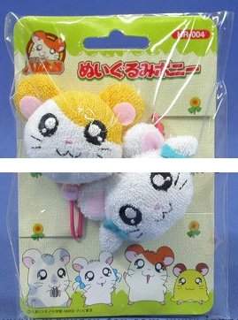 Hamtaro Colorful Hair Band Plush Set