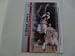 2004/2005 Upper Deck Phenomenal Beginnig Lebron James #12 Basketball Card