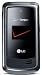 LG VX-5500 Phone, Black (Verizon Wireless)