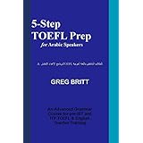5 step toefl prep for arabic speakers volume 2