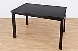 K/Dダイニングテーブル120×75 ダークウォールナット