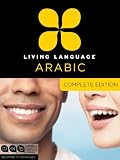 Product 0307478637 - Product title Living Language Arabic, Complete Edition: Beginner through advanced course, including 3 coursebooks, 9 audio CDs, Arabic script guide, and free online learning