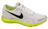 Nike Men Lunartrainer+ / 318115-101 - 