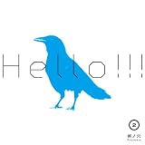 術ノ穴presents 『HELLO!!! vol.2』