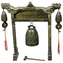 Unique Anniversary Valentine's Gift Ideas Guy Him Man - 8" Tao Dragon Arch Bell Gong Chime w/ Fabric Box