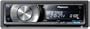 Pioneer DEH-P5000UB In-Dash CD/MP3/WMA/iTunes AAC/WAV Receiver