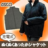 充電式ぬくぬくあったかジャケット HT-MV069・ブラックL