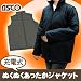 充電式ぬくぬくあったかジャケット HT-MV069・ブラックL