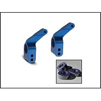 Aluminum Stub Axle Carriers (4),Bl: RSU, STA, BAN