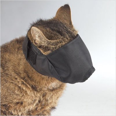 Guardian Gear Lined Cat Muzzle Med 6-12 Lbs