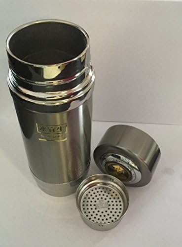 Magnetic Nano Energy Cup - Energize Tea or Water