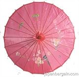 Japanese Chinese Umbrella Parasol 32in HotPink 156-11