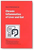 Chronic Inflammation of Liver and Gut (Falk Symposium)
