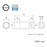 TOP 超ロングインパクトソケット薄肉タイプ PT-436SL