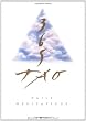 365 Tao: Daily Meditations