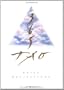 365 Tao: Daily Meditations