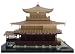 1/100 鹿苑寺 金閣寺
