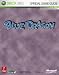 Blue Dragon: Xbox 360 [BLUE DRAGON]