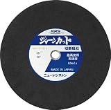 TRUSCO NRS ジャーンカット 405×3×25.4 36P JCT405336P5 5個分