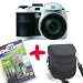 Electronics : eHome Bundle: GE X5 White Digital Camera +Ni-Mh Batteries +Charger +Soft Case (14MP, 15x Optical Zoom, 27mm Wide-Angle, 2.7" LCD)