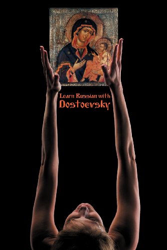 russian classics in russian and english learn russian with dostoevsky russian edition