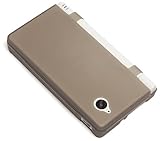 DSi �p �V���R���P�[�X�@�X���[�N�u���b�N