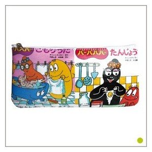 Trousse Barbapapa Manga