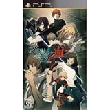 Kadokawa Shoten Togainu no Chi True Blood Portabl for PSP [Japan Import]