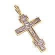 Russian three Bar Orthodox Patriarchal Crucifix- 24K Gold and 925 silver (3cm or 1.2 inches) Fedorov's original masterpiece