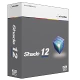 Shade 12 Standard for Windows アカデミック