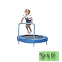 Bazoongi 48" Bouncer Youth Trampoline Blue