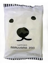 藤原製麺 札幌円山動物園白クマ塩ラーメン 112.4g×10袋