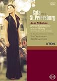 Gala From St. Petersburg [DVD] [2003]