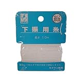 カクマン(普及型) (数量限定価格) 下振用糸 細(約0.7mm) 10ｍ