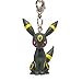 Pokemon Center Umbreon Figure Cell Phone Strap