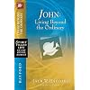 John: Living Beyond the Ordinary (Spirit-Filled Life Study Guide Series)
