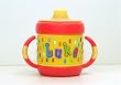 Personalized Sippy Cup - Luke