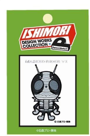 Kamen Rider ~ Pansonwakusu Makie seal Rider V3 SV