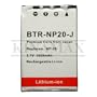 1050mAh NP-20 / NP20 Replacement Battery for Casio Exilim EX-M1, M2, M20U, S3, S20U, S100, S500, S600, S770, S880, Z4U, Z60, Z70, Z75, Z77 - Japanese Cells