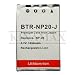 1050mAh NP-20 / NP20 Replacement Battery for Casio Exilim EX-M1, M2, M20U, S3, S20U, S100, S500, S600, S770, S880, Z4U, Z60, Z70, Z75, Z77 - Japanese Cells