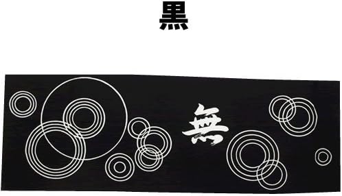 Washcloths TENUGUI MU-The water surface design Japanese hand towels Cotton 100% Black