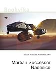 Martian Successor Nadesico