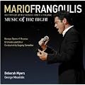 Music of the Night