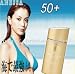 �A�l�b�T �p�[�t�F�N�gU�u�T���X�N���[��DB 60ml �y27229�z