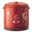 Zisha Rice Cooker 3L - Additional 10% OFF at time of purchase!