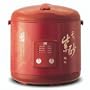 Zisha Rice Cooker 3L - Additional 10% OFF at time of purchase!